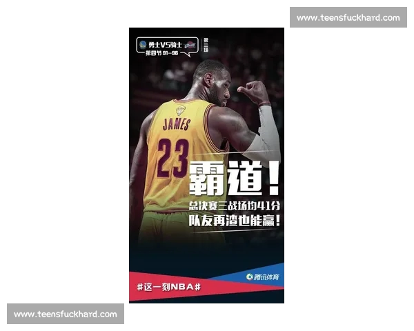 全球体育实时比分动态追踪与赛事数据全景平台分析中心精准服务体系