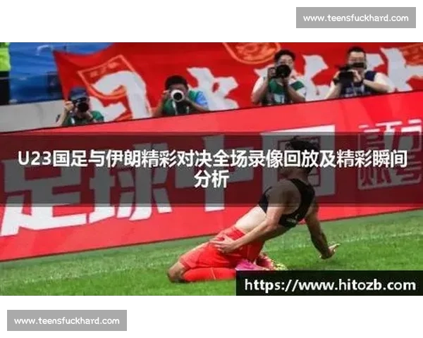 高清流畅足球赛事在线观看平台尽享全球精彩对决实时直播回放分析 - 副本 (3) - 副本 - 副本 - 副本 - 副本