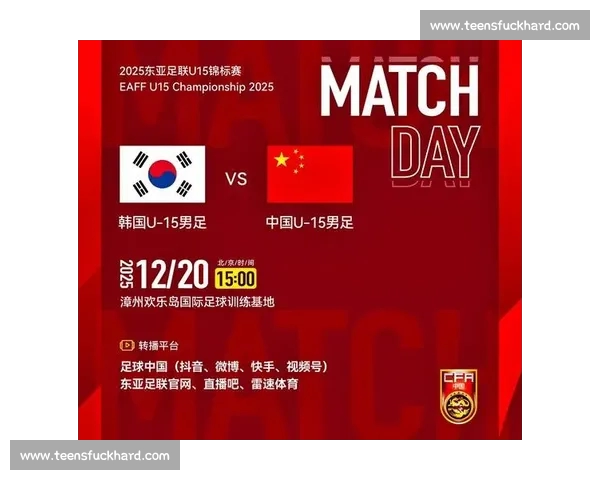 高清稳定流畅的足球直播APP下载平台全攻略最新赛事随时观看指南 - 副本 - 副本 - 副本 (9) - 副本