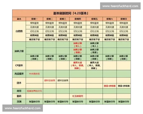 高清足球直播尽享激情赛事全程追踪最强战况实时更新 - 副本 (26) - 副本 - 副本
