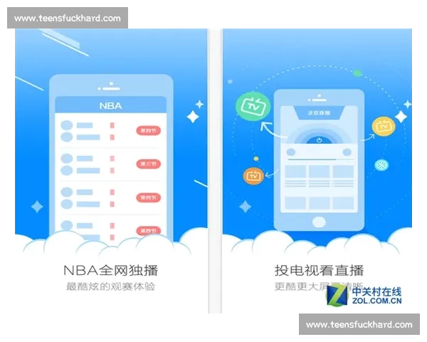 五大联赛官方权威资讯全面解析与最新赛季动态 五大联赛官方权威资讯全面解析与最新赛季动态