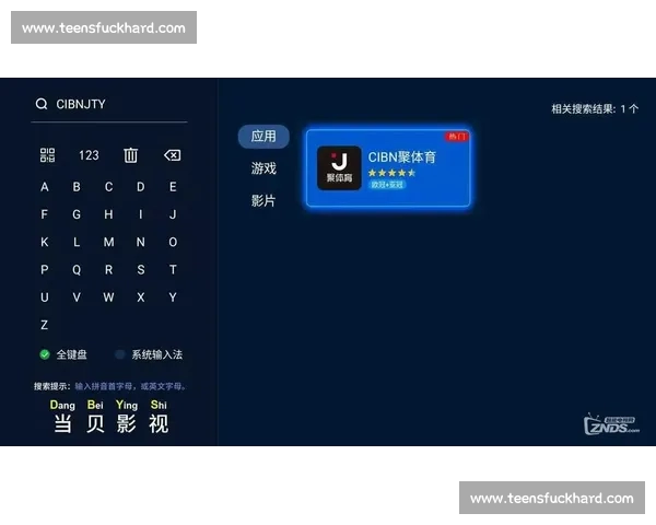 五大联赛在线直播平台推荐 全球足球赛事实时观看指南 五大联赛在线直播平台推荐 全球足球赛事实时观看指南