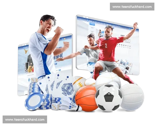 探索全方位体育世界 一站式体验精彩赛事与健身数据的最佳APP入口