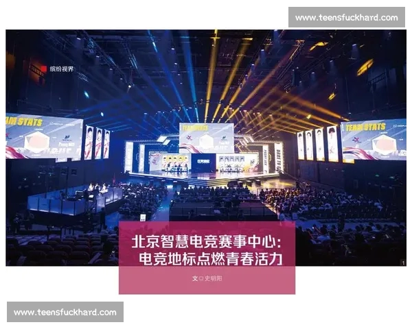 打造沉浸式电竞平台APP构建玩家生态与赛事互动新体验 打造沉浸式电竞平台APP构建玩家生态与赛事互动新体验